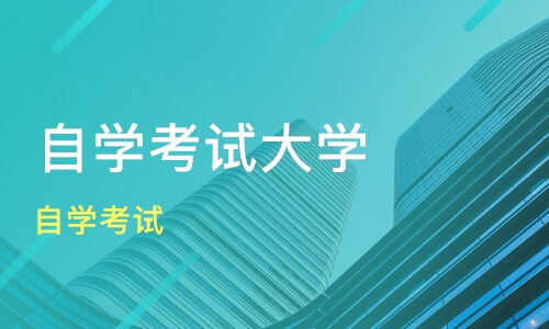 徐州捷才教育好不好 捷才教育怎么樣 淘學(xué)培訓(xùn)