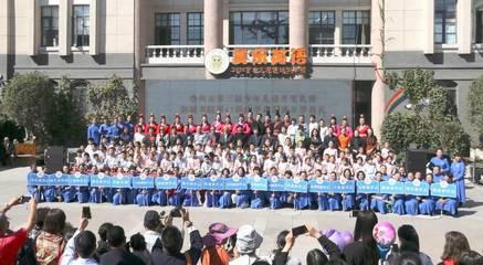 一個(gè)世紀(jì)以來徐州市規(guī)模最大的開筆禮!_商家