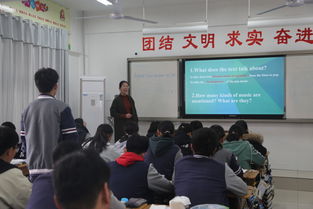 徐州市教育教學研究室高中英語教研員來我校指導教學工作