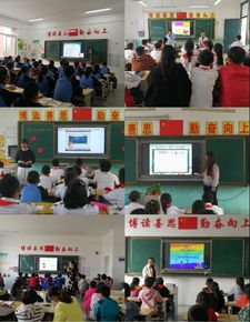 展風(fēng)采 亮特色——徐州經(jīng)濟(jì)技術(shù)開發(fā)區(qū)教育公共服務(wù)平臺(tái)助推區(qū)域教育發(fā)展