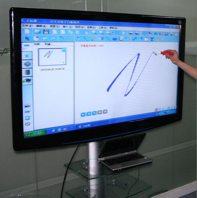 低價供應(yīng)交互式液晶電子白板--徐州嘉友電子科技產(chǎn)品頁