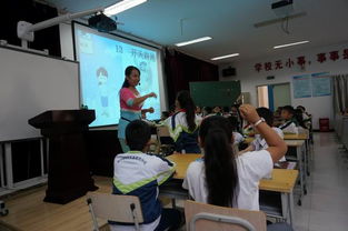 聚焦文體、立足學(xué)情、落實學(xué)講 徐州經(jīng)濟開發(fā)區(qū)教育網(wǎng)引領(lǐng)區(qū)域教育新實踐